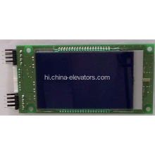 DAA26800AS1 OTIS लिफ्ट LCD डिस्प्ले बोर्ड